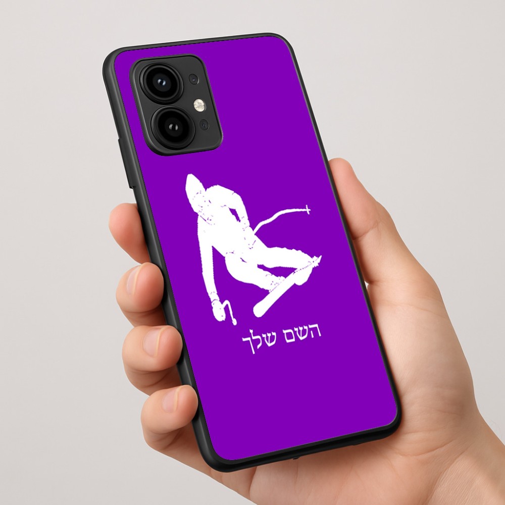 כיסוי בעיצוב אישי עם השם שלך לדגם - Motorola Edge 50 Pro 5G בעיצוב סקי