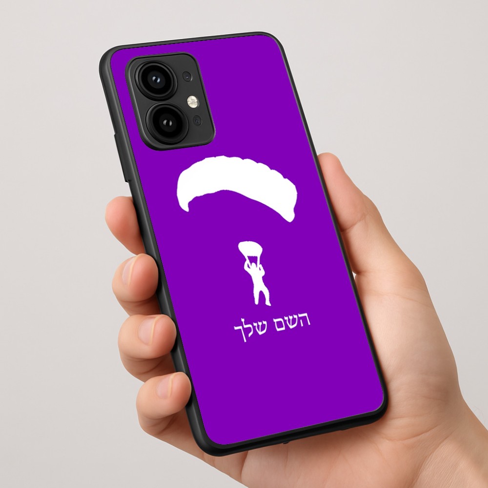 כיסוי בעיצוב אישי עם השם שלך לדגם - Motorola Edge 50 Pro 5G בעיצוב צניחה חופשית