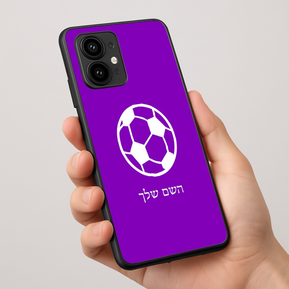 כיסוי בעיצוב אישי עם השם שלך לדגם - Motorola Edge 50 Pro 5G בעיצוב כדורגל כדור כדורגל