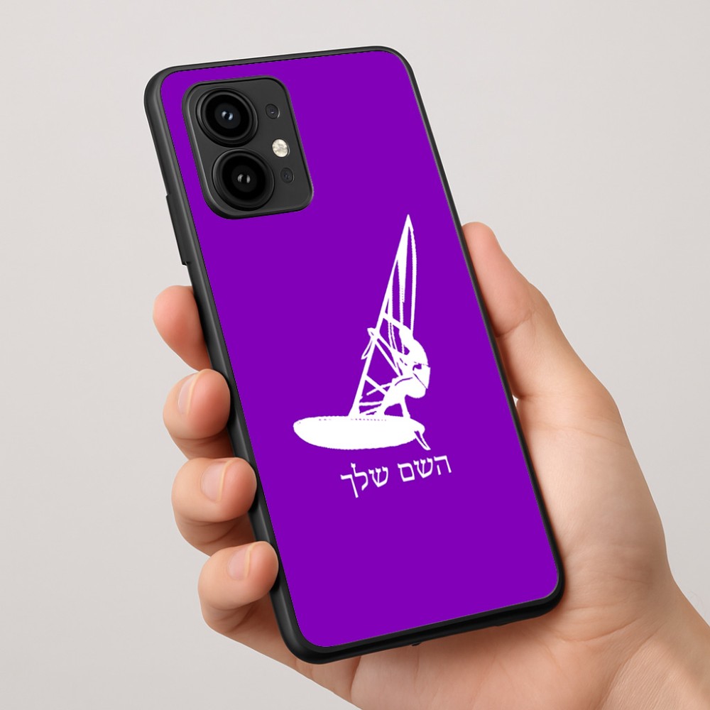 כיסוי בעיצוב אישי עם השם שלך לדגם - Motorola Edge 50 Pro 5G בעיצוב לגלוש - גלישה - שייט