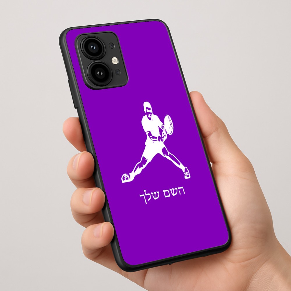 כיסוי בעיצוב אישי עם השם שלך לדגם - Motorola Edge 50 Pro 5G בעיצוב שחקן טניס