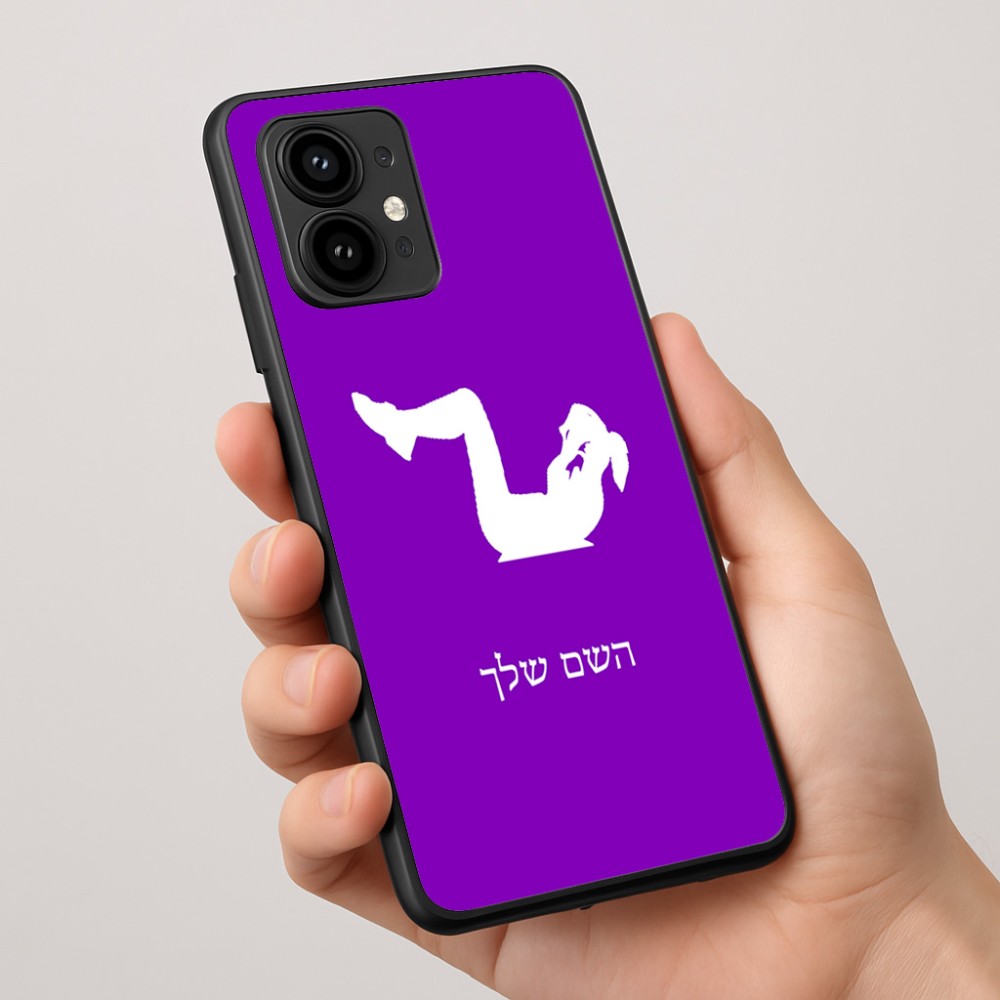 כיסוי בעיצוב אישי עם השם שלך לדגם - Motorola Edge 50 Pro 5G בעיצוב אישה מתאמנת