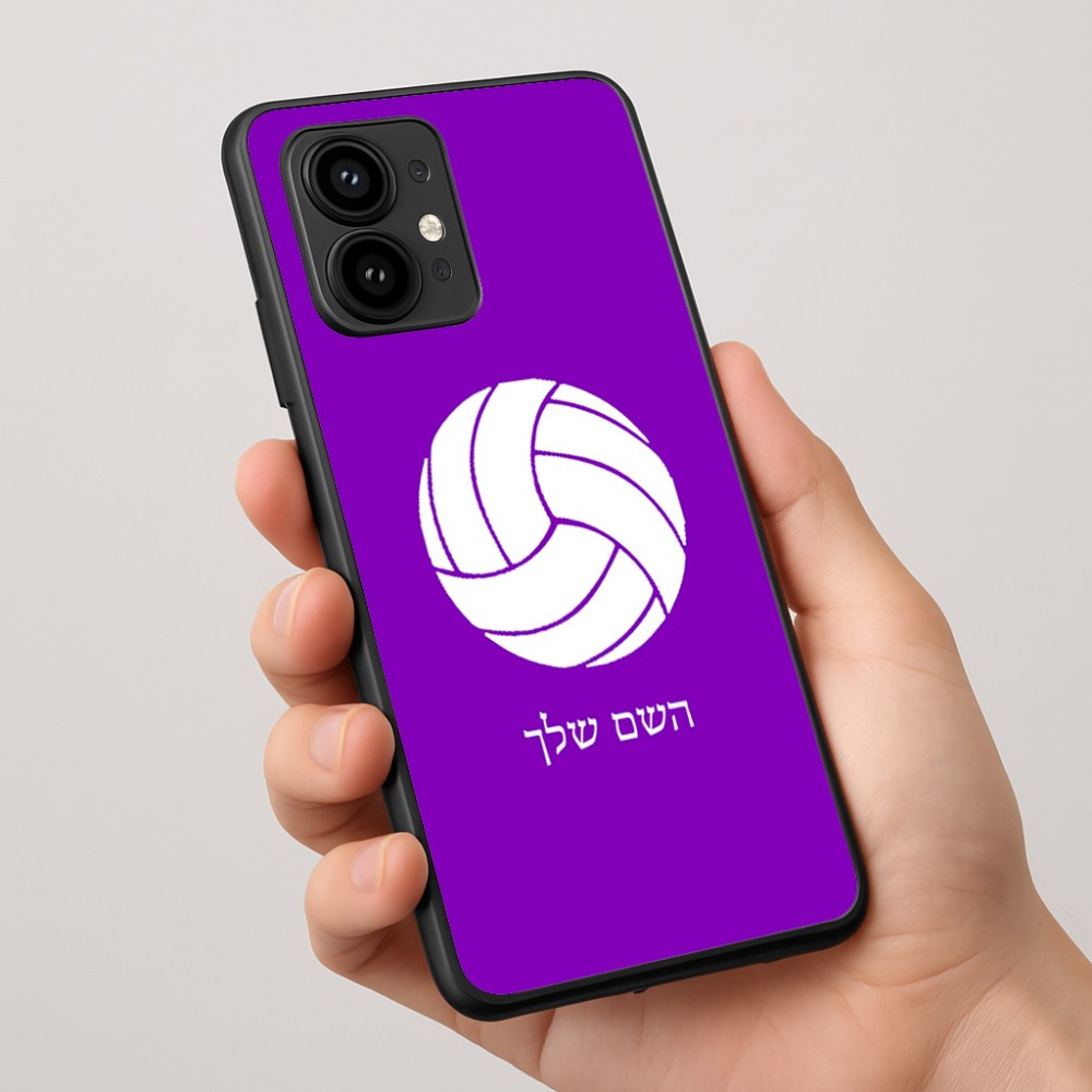 כיסוי בעיצוב אישי עם השם שלך לדגם - Motorola Edge 50 Pro 5G בעיצוב כדור כדורעף