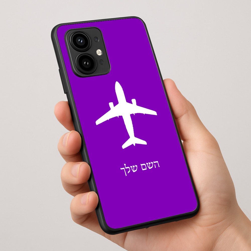 כיסוי בעיצוב אישי עם השם שלך לדגם - Motorola Edge 50 Pro 5G בעיצוב טייס - טייס