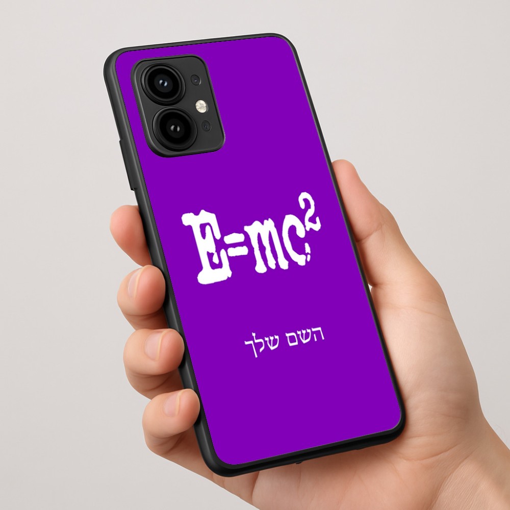 כיסוי בעיצוב אישי עם השם שלך לדגם - Motorola Edge 50 Pro 5G בעיצוב נוסחת אלברט איינשטיין