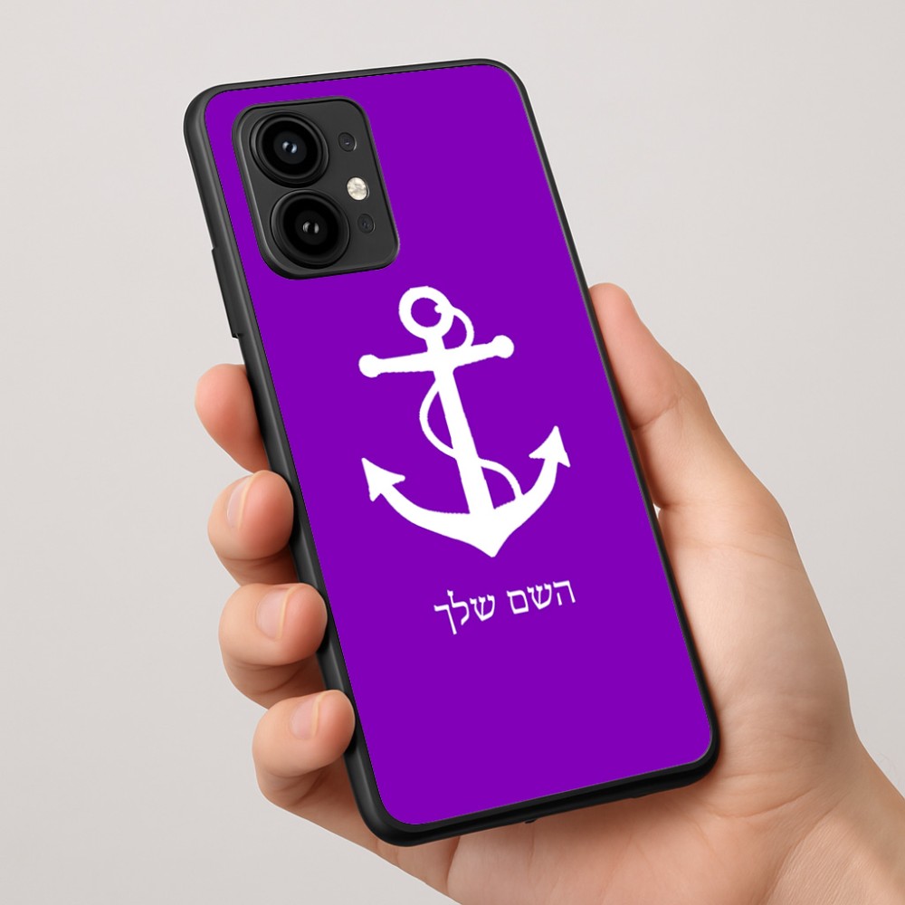 כיסוי בעיצוב אישי עם השם שלך לדגם - Motorola Edge 50 Pro 5G בעיצוב לעגן