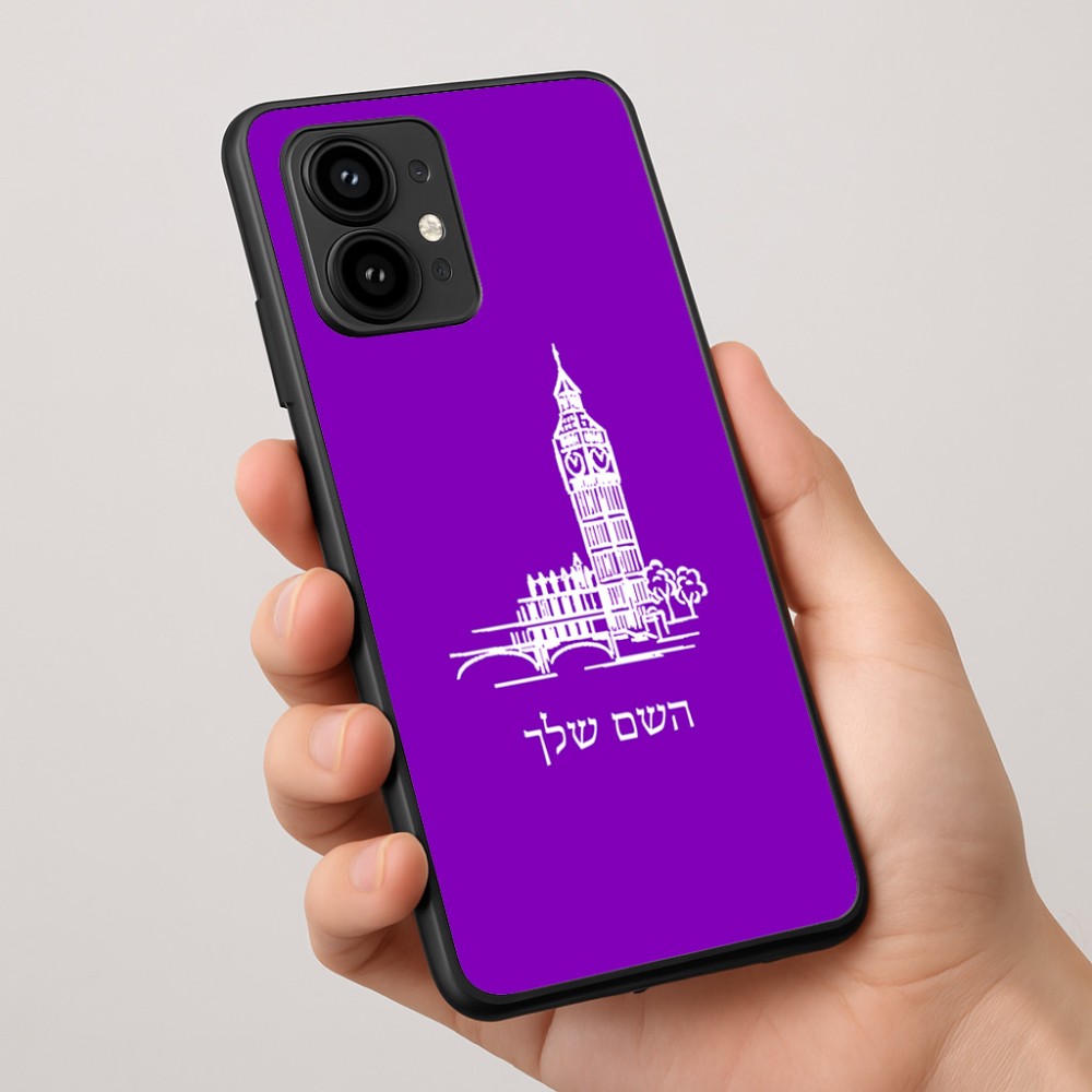 כיסוי בעיצוב אישי עם השם שלך לדגם - Motorola Edge 50 Pro 5G בעיצוב ביג בן