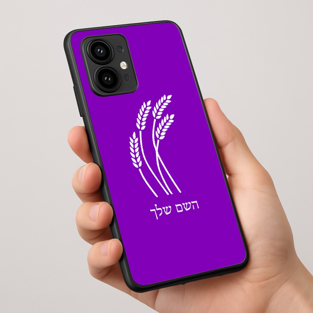 כיסוי בעיצוב אישי עם השם שלך לדגם - Motorola Edge 50 Pro 5G בעיצוב חיטה גלית זהב