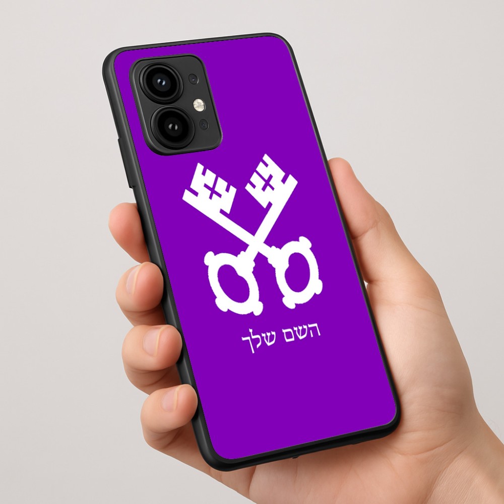 כיסוי בעיצוב אישי עם השם שלך לדגם - Motorola Edge 50 Pro 5G בעיצוב מפתחות