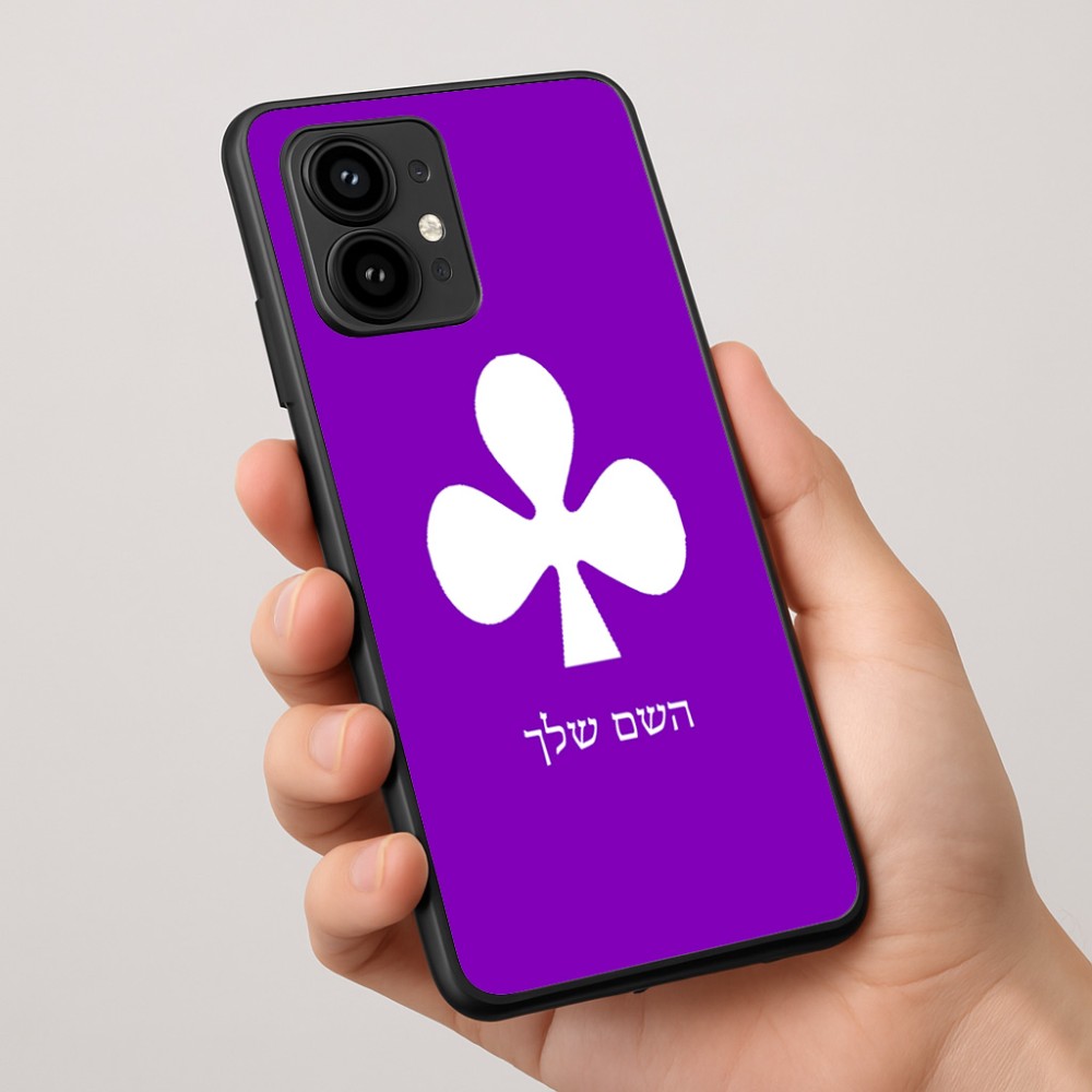 כיסוי בעיצוב אישי עם השם שלך לדגם - Motorola Edge 50 Pro 5G בעיצוב אגם