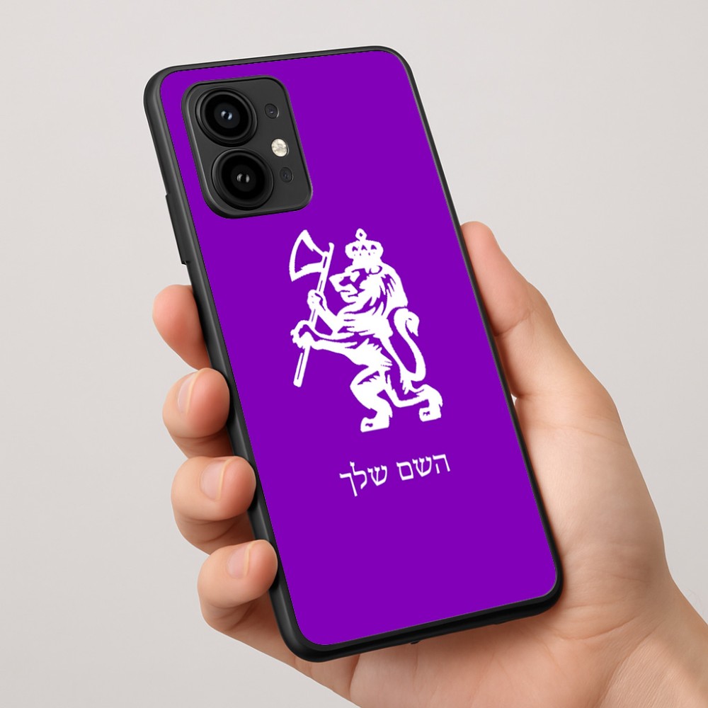 כיסוי בעיצוב אישי עם השם שלך לדגם - Motorola Edge 50 Pro 5G בעיצוב אריה