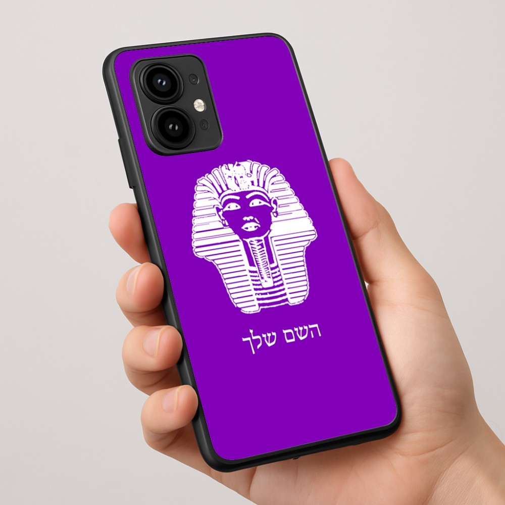 כיסוי בעיצוב אישי עם השם שלך לדגם - Motorola Edge 50 Pro 5G בעיצוב פרעה - תות ענח' אמון מצרי