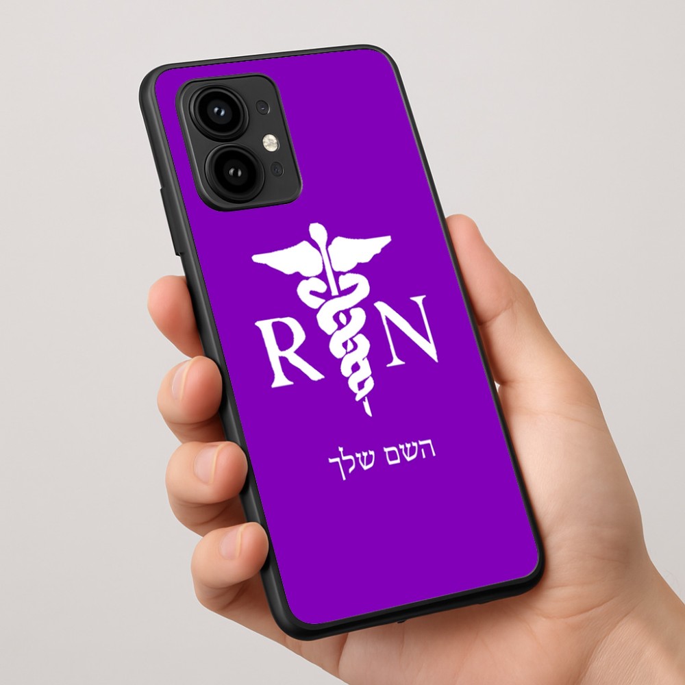 כיסוי בעיצוב אישי עם השם שלך לדגם - Motorola Edge 50 Pro 5G בעיצוב אחות מוסמכת