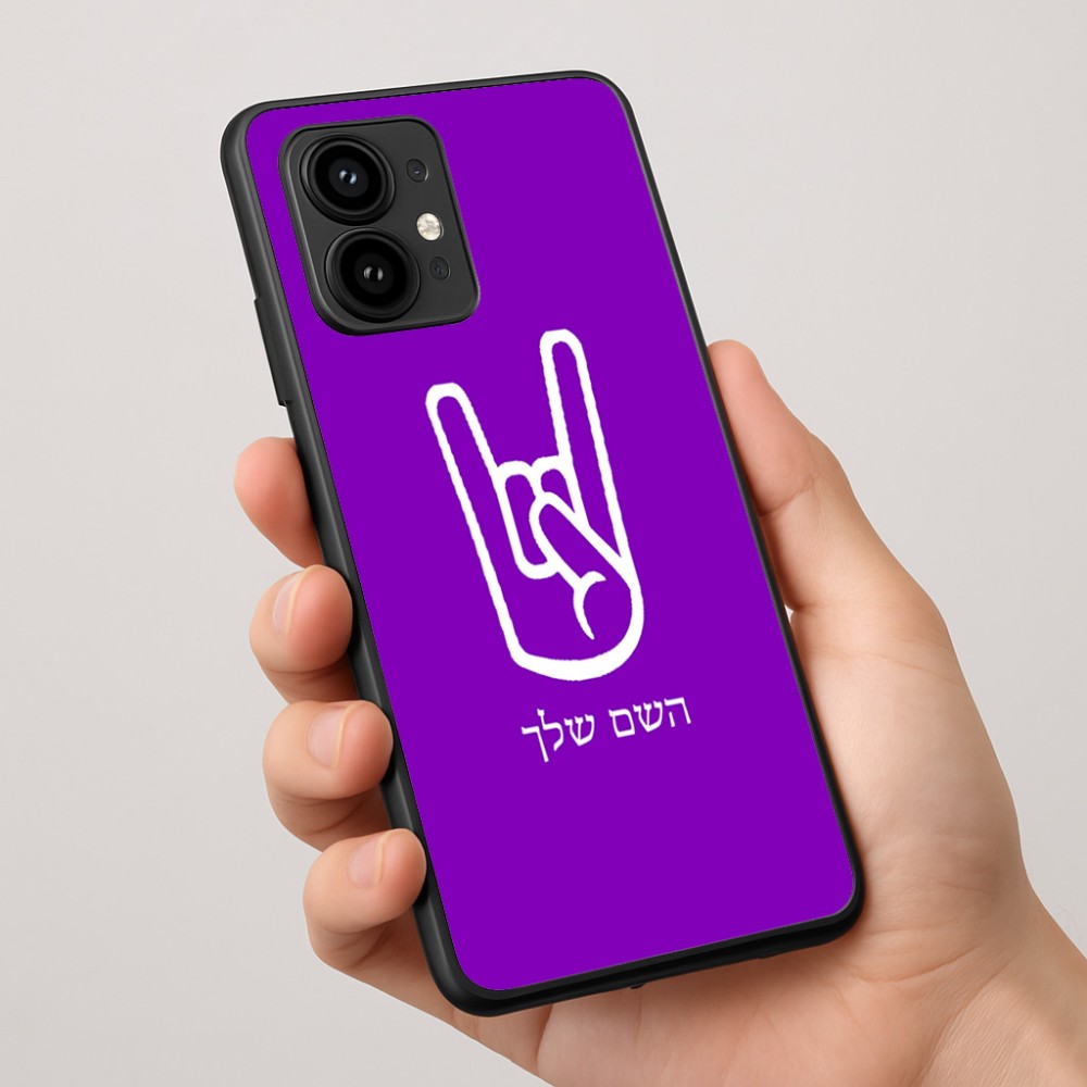 כיסוי בעיצוב אישי עם השם שלך לדגם - Motorola Edge 50 Pro 5G בעיצוב יד סלע