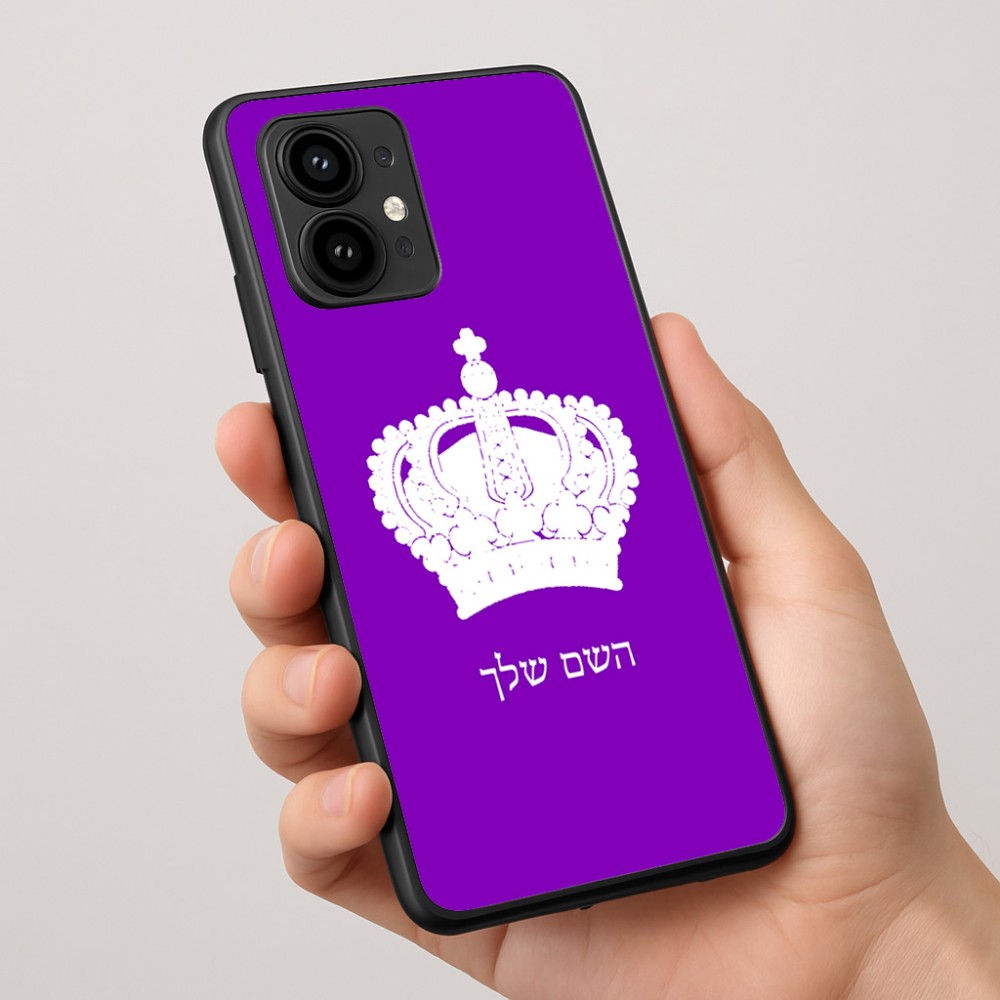 כיסוי בעיצוב אישי עם השם שלך לדגם - Motorola Edge 50 Pro 5G בעיצוב כתר מלכותי