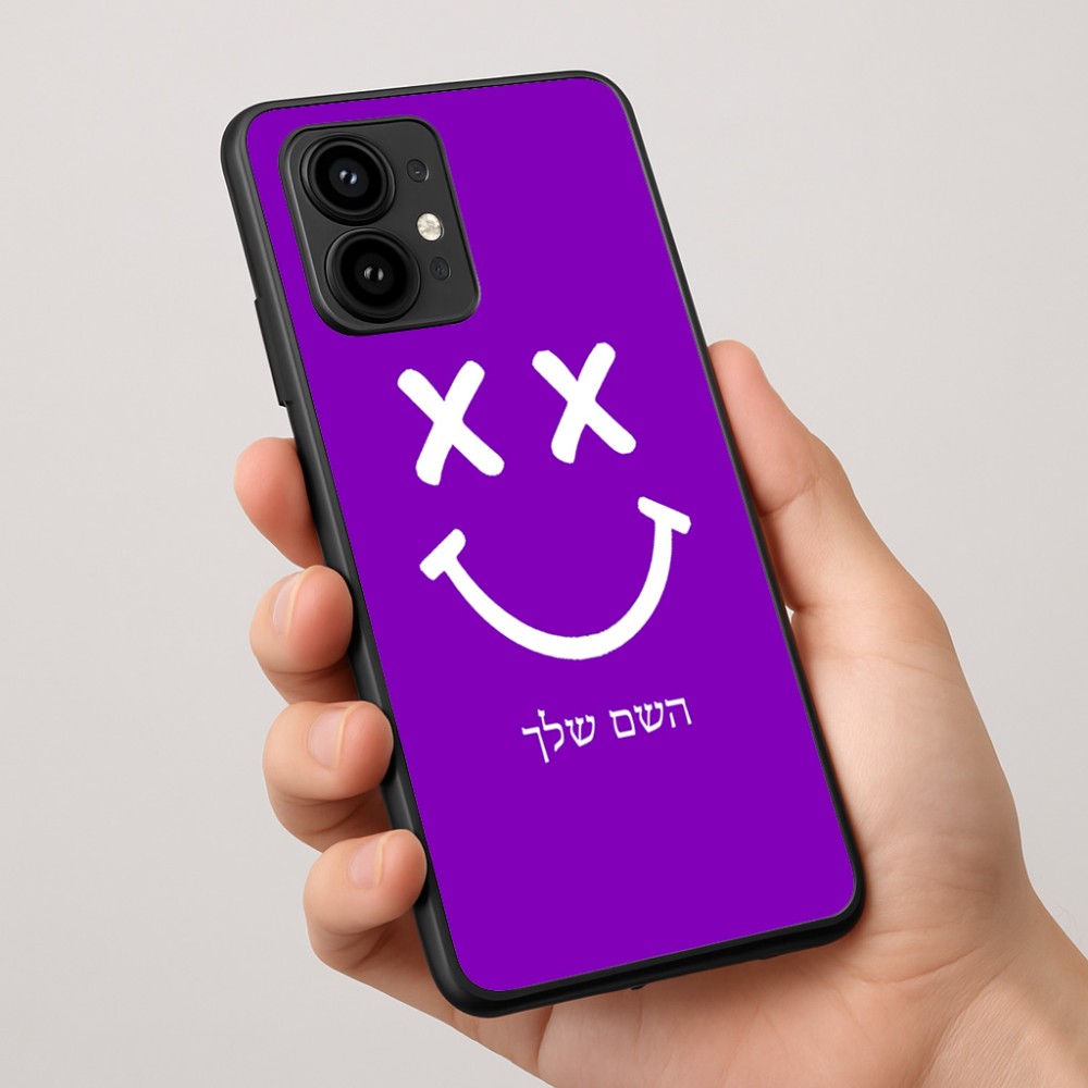 כיסוי בעיצוב אישי עם השם שלך לדגם - Motorola Edge 50 Pro 5G בעיצוב סמיילי