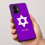 כיסוי בעיצוב אישי עם השם שלך לדגם - Motorola Edge 50 Pro 5G בעיצוב מגן דוד - מגן דוד - ישראל