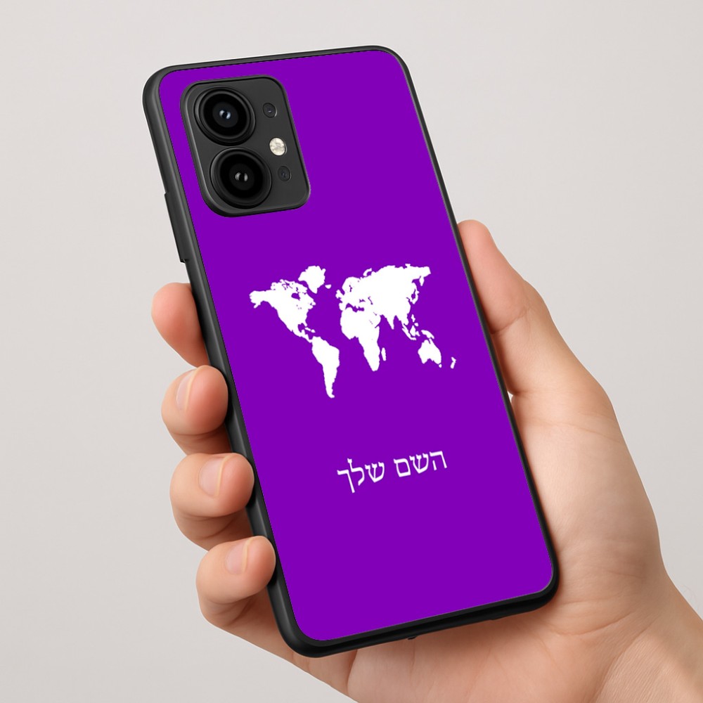 כיסוי בעיצוב אישי עם השם שלך לדגם - Motorola Edge 50 Pro 5G בעיצוב מפת העולם