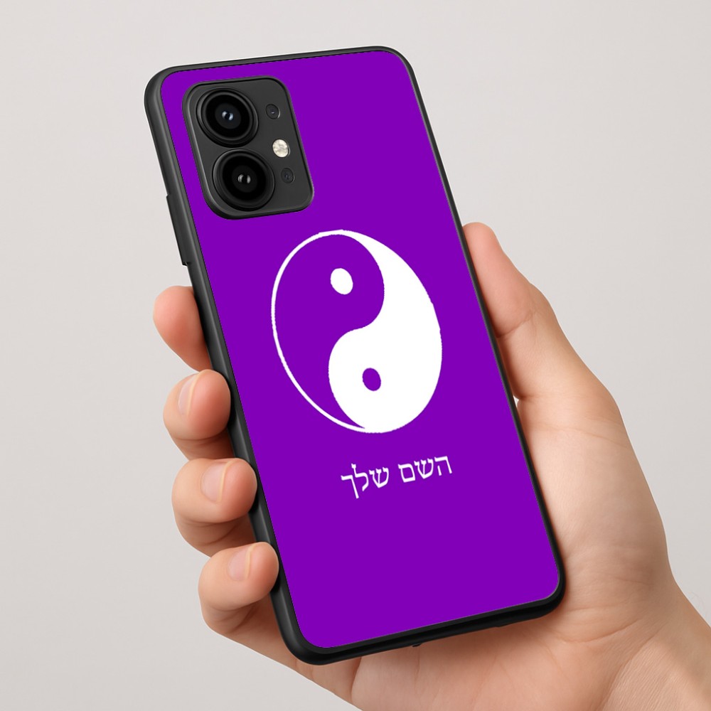 כיסוי בעיצוב אישי עם השם שלך לדגם - Motorola Edge 50 Pro 5G בעיצוב סמל יינג יאנג