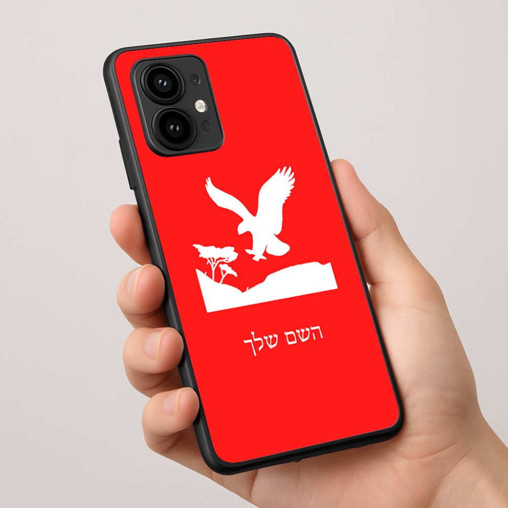 כיסוי בעיצוב אישי עם השם שלך לדגם - Motorola Edge 50 Pro 5G בעיצוב נשר אמריקאי