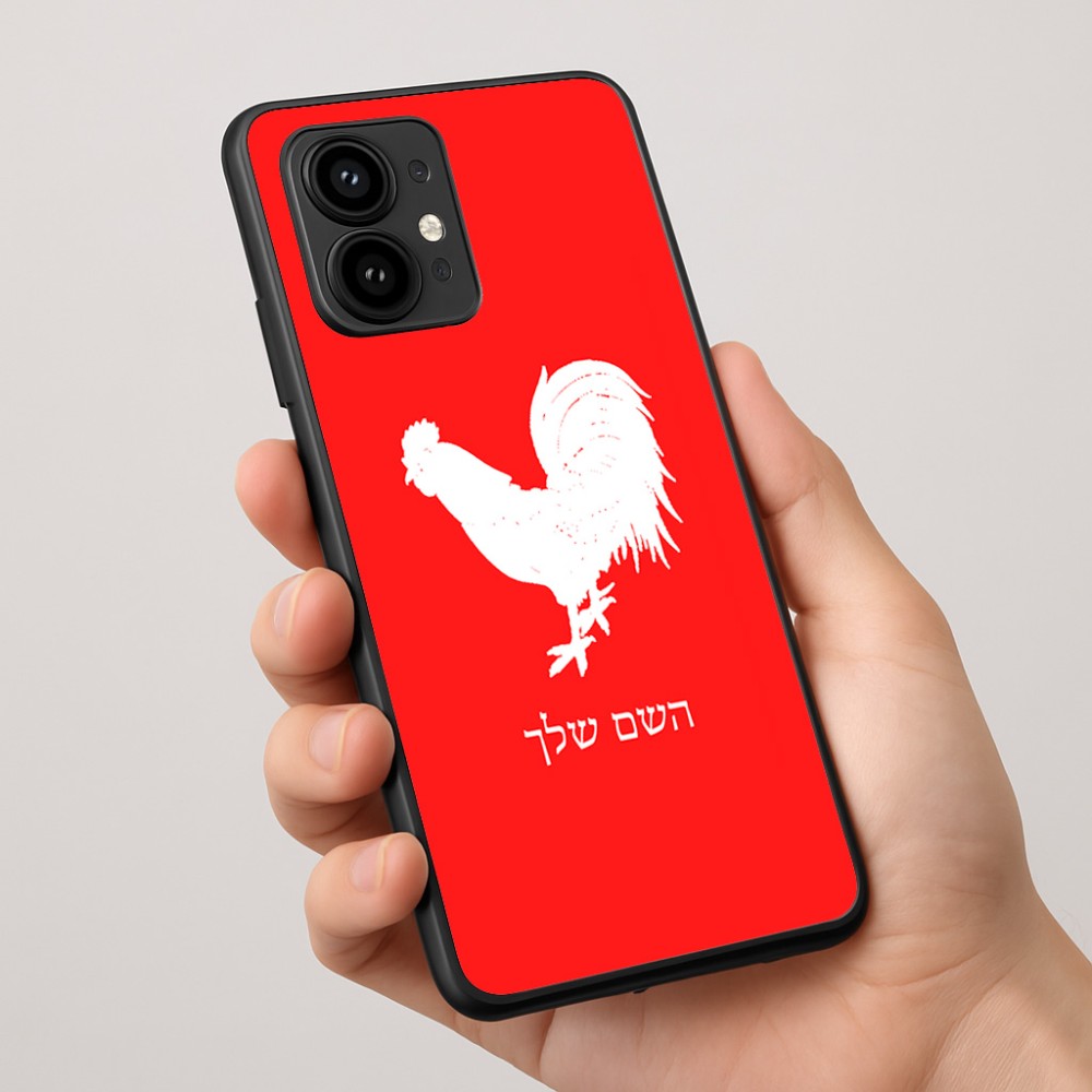 כיסוי בעיצוב אישי עם השם שלך לדגם - Motorola Edge 50 Pro 5G בעיצוב תרנגול