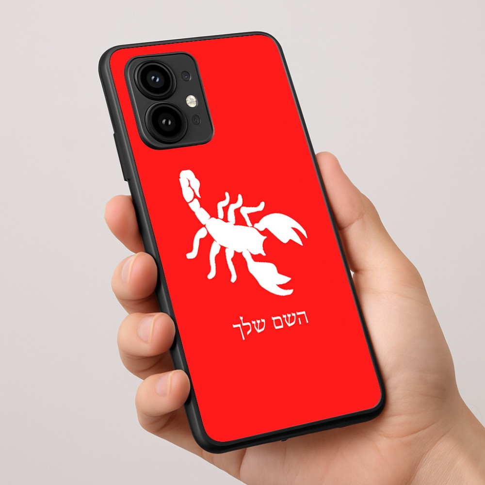 כיסוי בעיצוב אישי עם השם שלך לדגם - Motorola Edge 50 Pro 5G בעיצוב עקרב