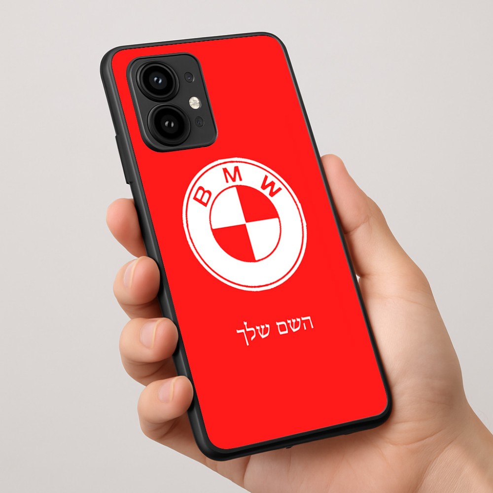 כיסוי בעיצוב אישי עם השם שלך לדגם - Motorola Edge 50 Pro 5G בעיצוב ב.מ.וו