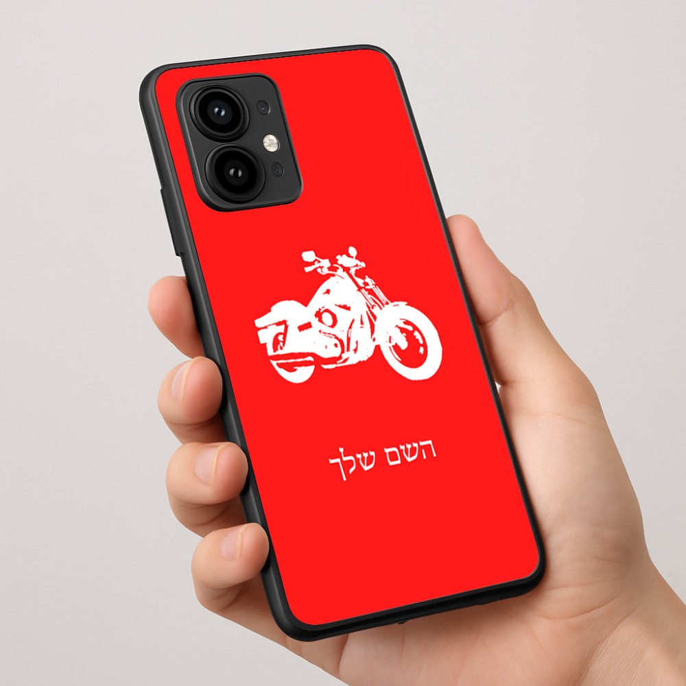 כיסוי בעיצוב אישי עם השם שלך לדגם - Motorola Edge 50 Pro 5G בעיצוב הארלי-דיווידסון