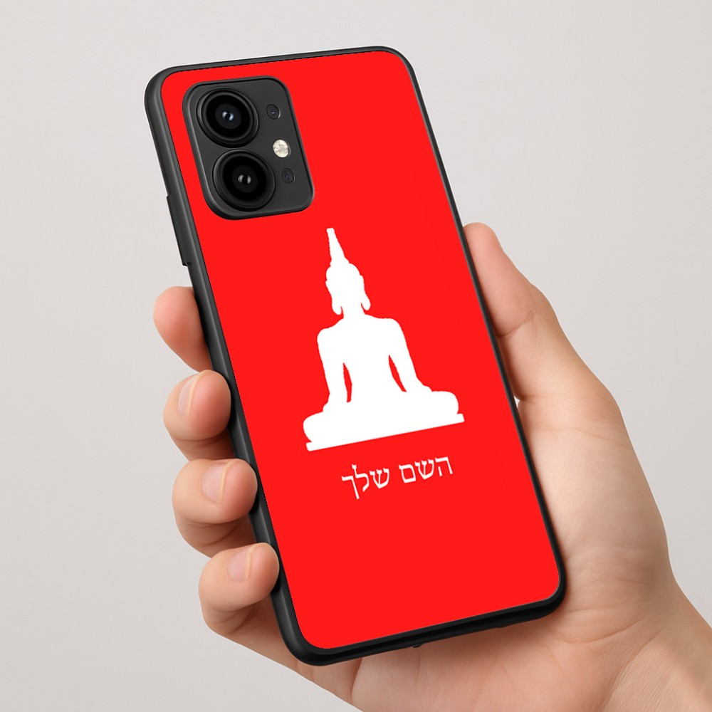כיסוי בעיצוב אישי עם השם שלך לדגם - Motorola Edge 50 Pro 5G בעיצוב בודה