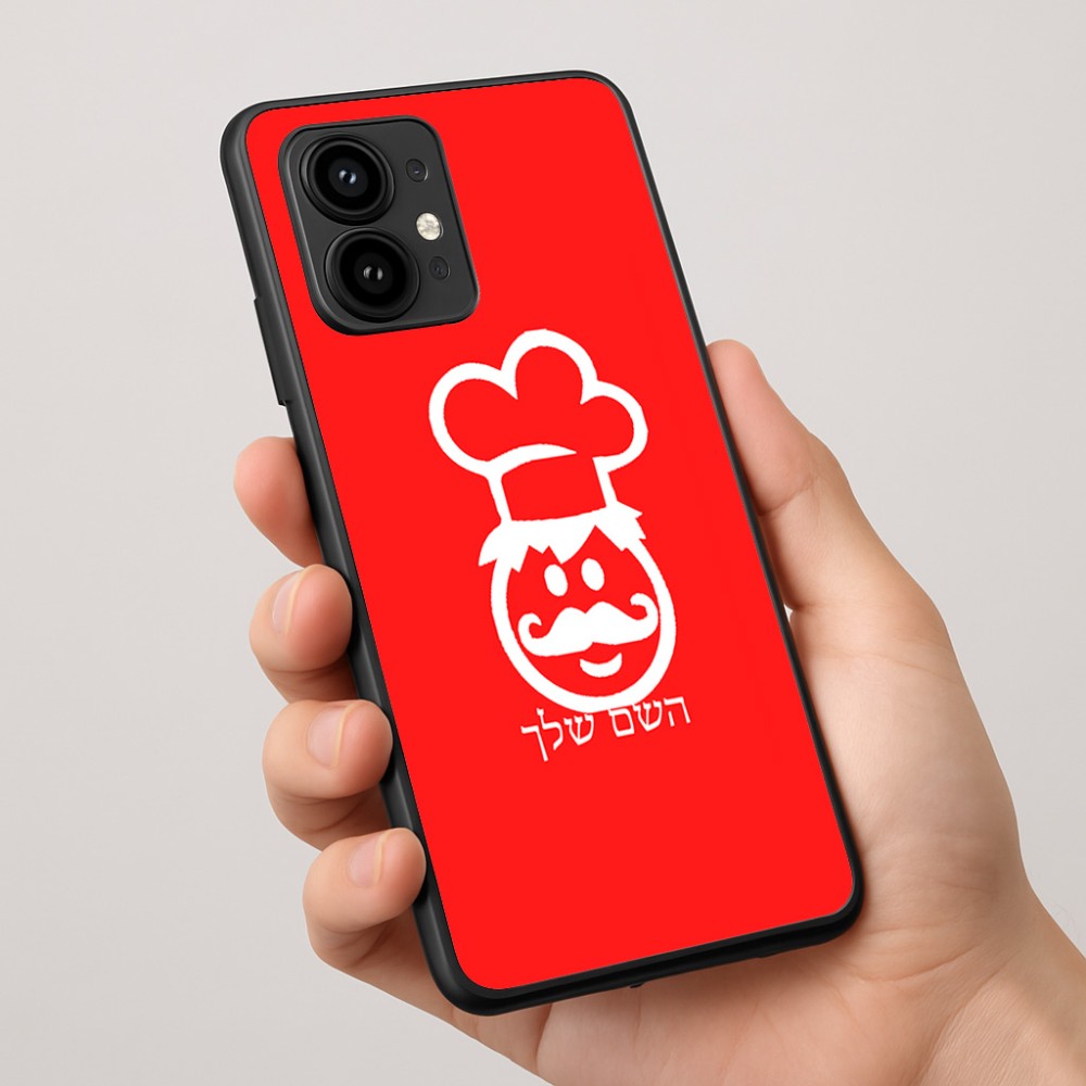 כיסוי בעיצוב אישי עם השם שלך לדגם - Motorola Edge 50 Pro 5G בעיצוב שף