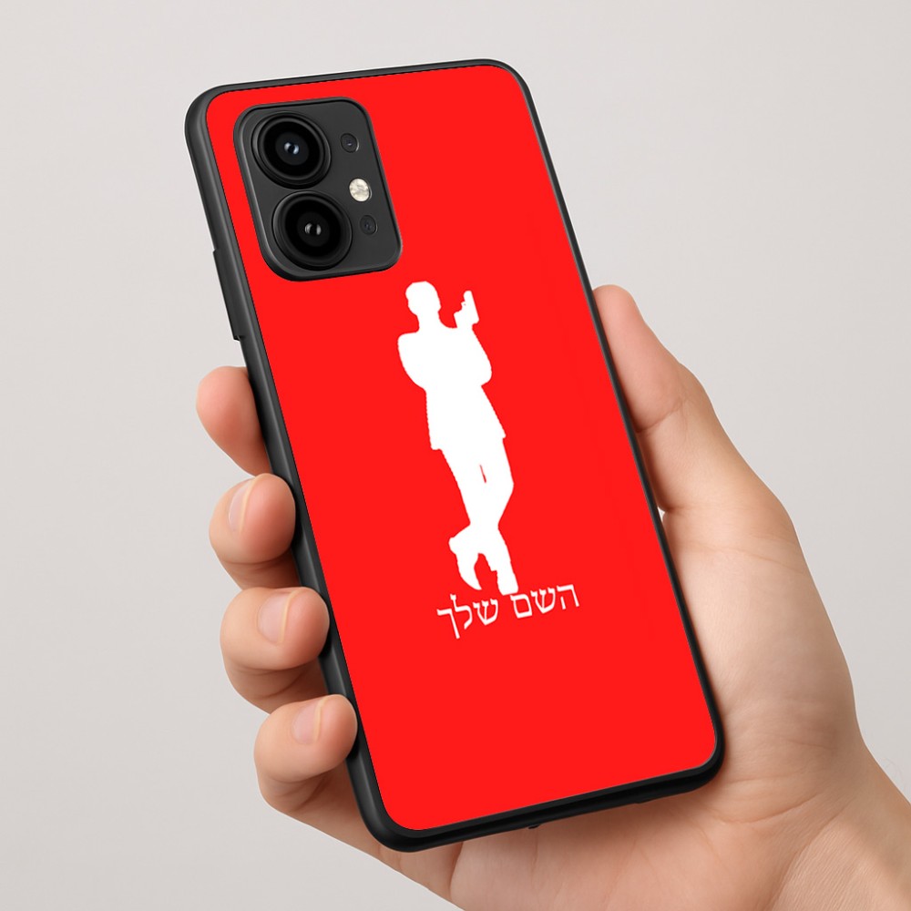 כיסוי בעיצוב אישי עם השם שלך לדגם - Motorola Edge 50 Pro 5G בעיצוב ג'יימס בונד