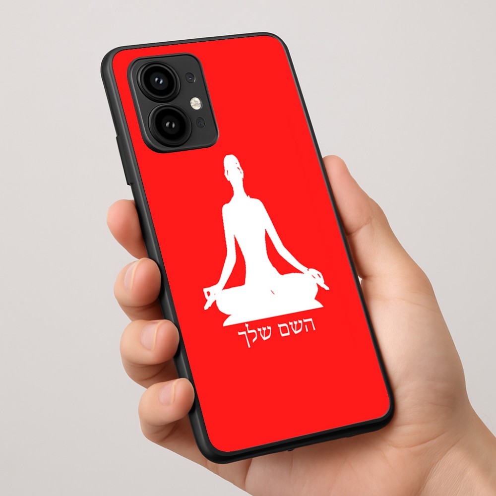כיסוי בעיצוב אישי עם השם שלך לדגם - Motorola Edge 50 Pro 5G בעיצוב אימון יוגה