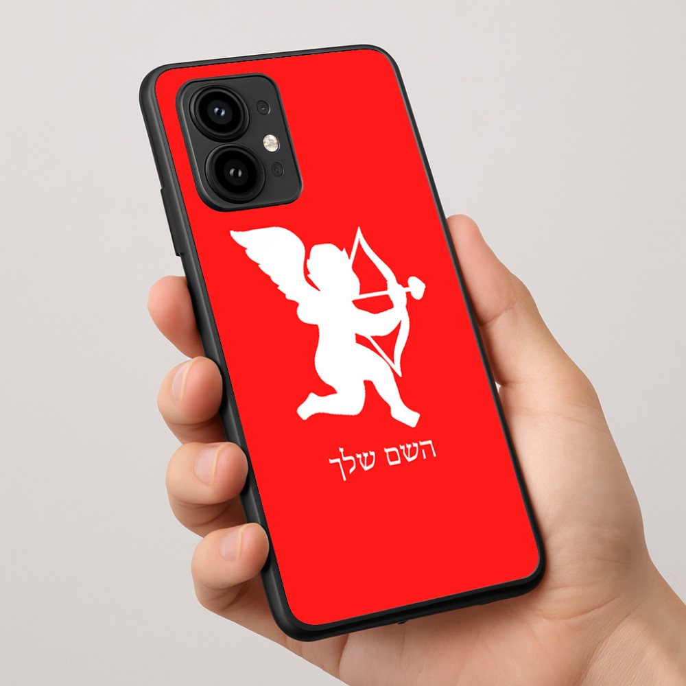 כיסוי בעיצוב אישי עם השם שלך לדגם - Motorola Edge 50 Pro 5G בעיצוב קופידון