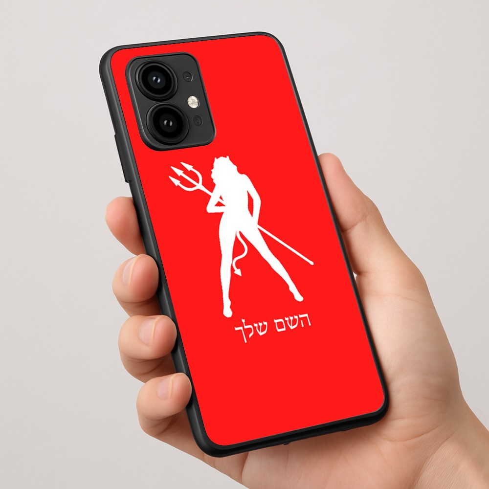 כיסוי בעיצוב אישי עם השם שלך לדגם - Motorola Edge 50 Pro 5G בעיצוב אישה שטן