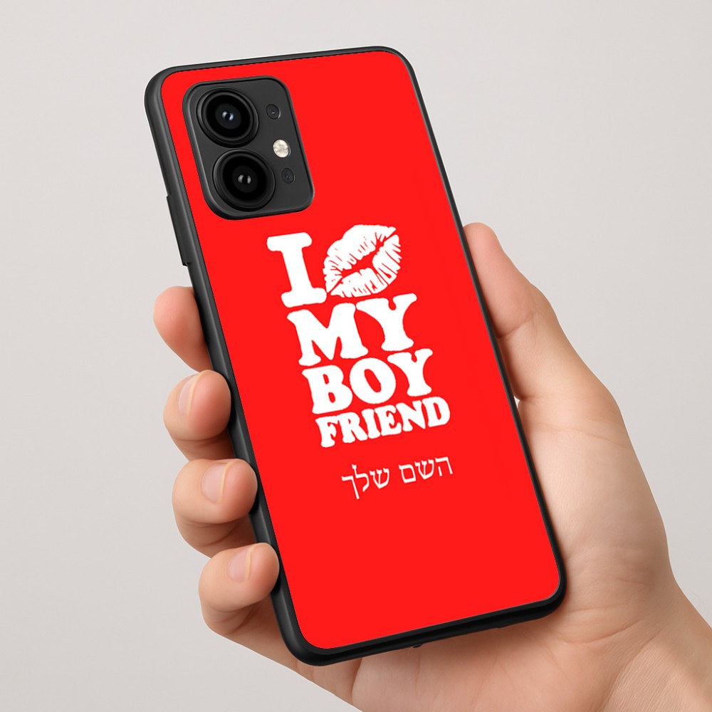 כיסוי בעיצוב אישי עם השם שלך לדגם - Motorola Edge 50 Pro 5G בעיצוב נשקי את חבר שלי