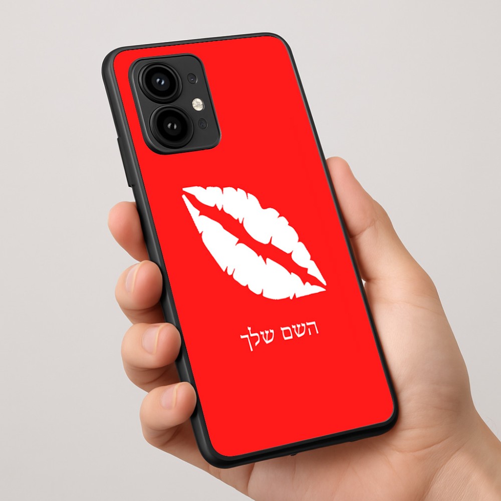 כיסוי בעיצוב אישי עם השם שלך לדגם - Motorola Edge 50 Pro 5G בעיצוב שפתיים - נשיקה