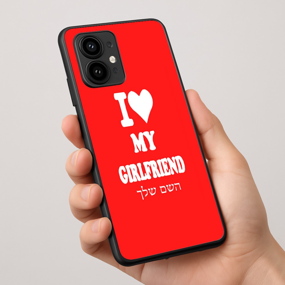 כיסוי בעיצוב אישי עם השם שלך לדגם - Motorola Edge 50 Pro 5G בעיצוב אוהב את החברה שלי