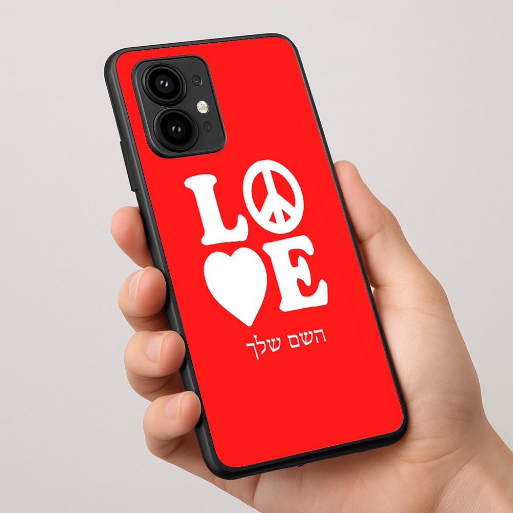 כיסוי בעיצוב אישי עם השם שלך לדגם - Motorola Edge 50 Pro 5G בעיצוב אהבה