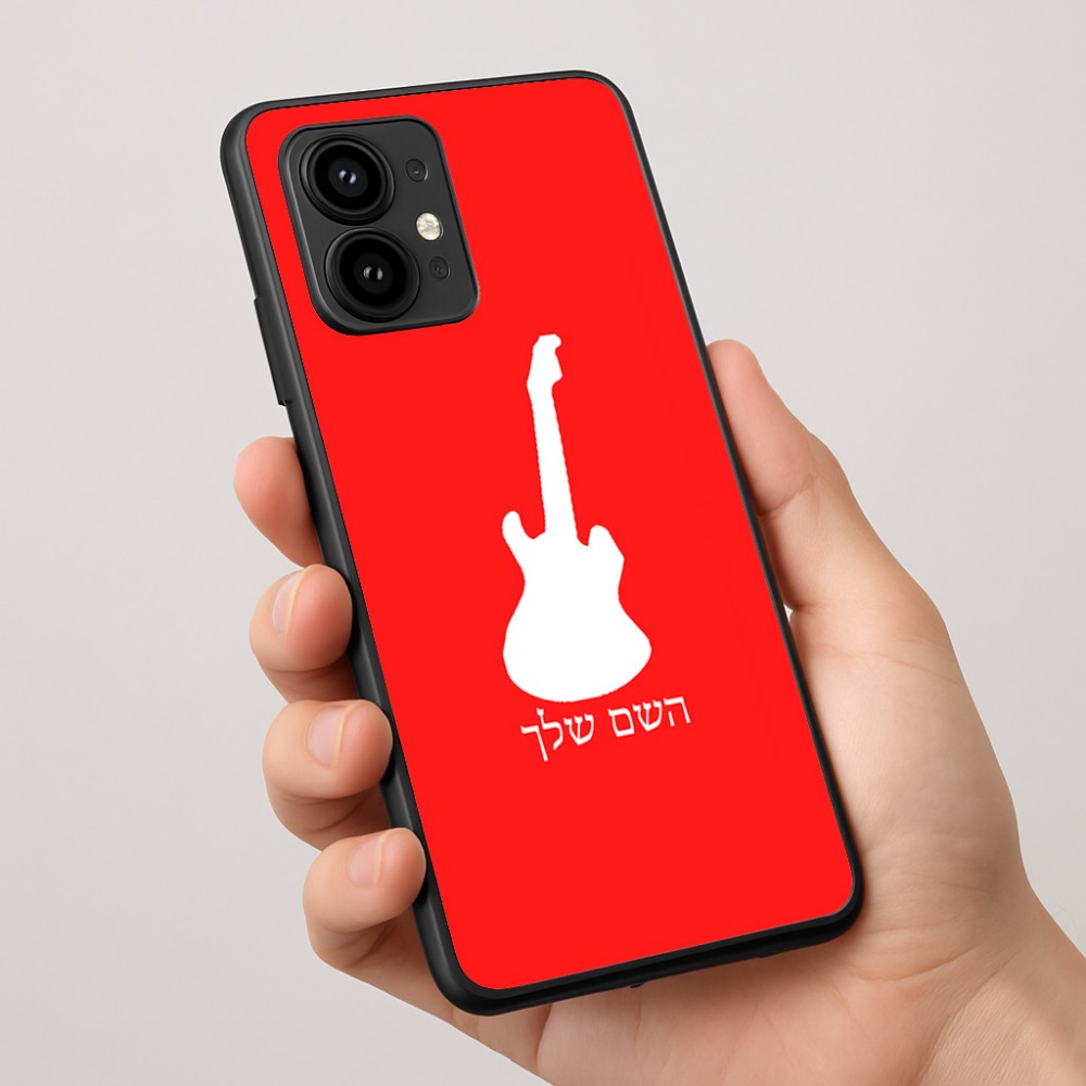 כיסוי בעיצוב אישי עם השם שלך לדגם - Motorola Edge 50 Pro 5G בעיצוב גיטרה