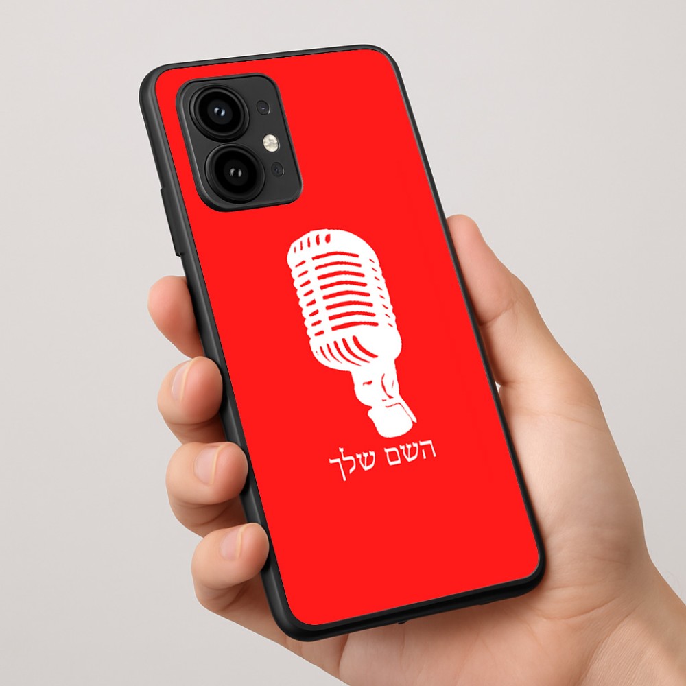 כיסוי בעיצוב אישי עם השם שלך לדגם - Motorola Edge 50 Pro 5G בעיצוב מיקרופון