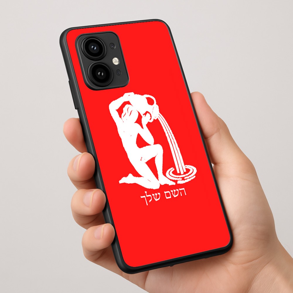 כיסוי בעיצוב אישי עם השם שלך לדגם - Motorola Edge 50 Pro 5G בעיצוב מזלות - דלי