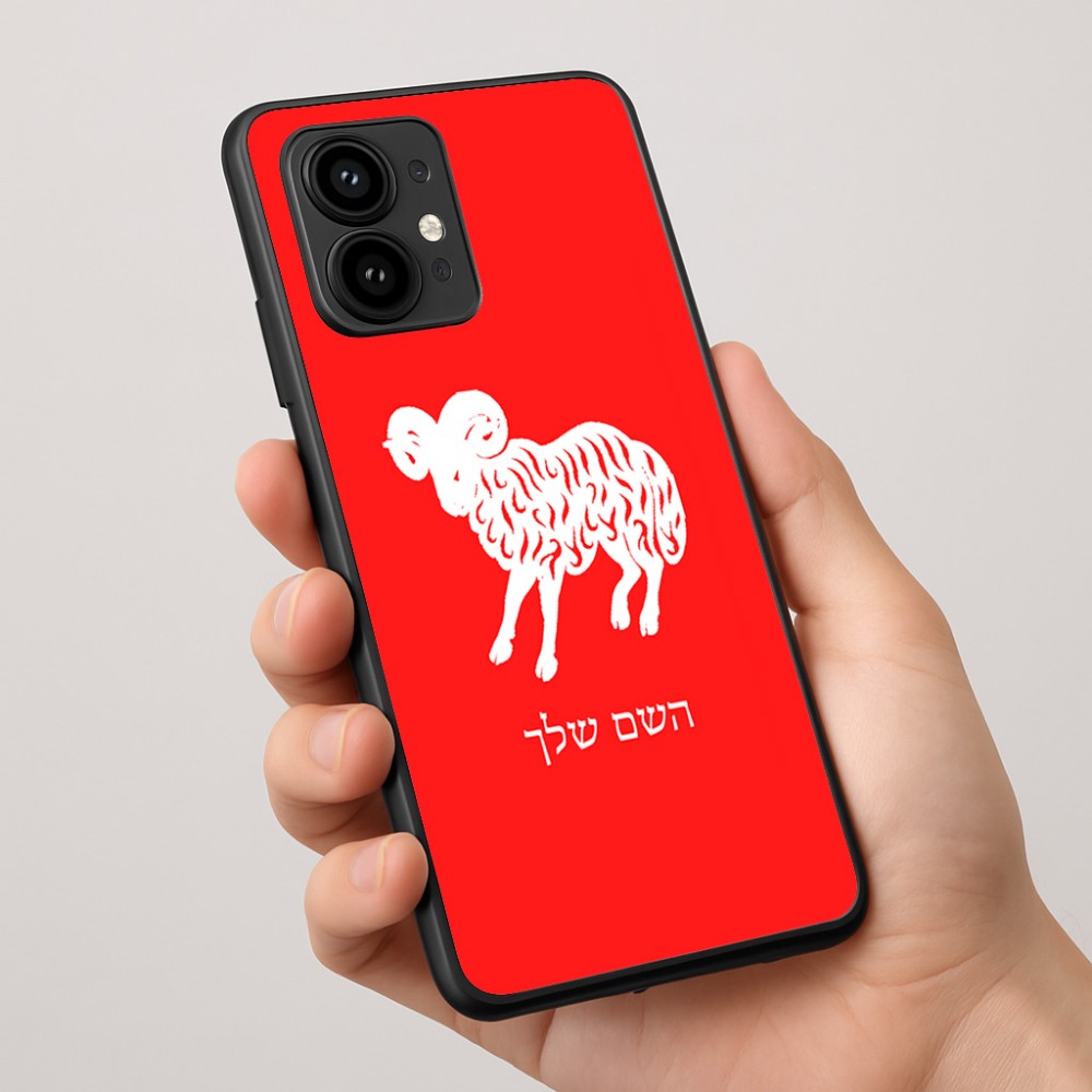 כיסוי בעיצוב אישי עם השם שלך לדגם - Motorola Edge 50 Pro 5G בעיצוב מזלות - טלה
