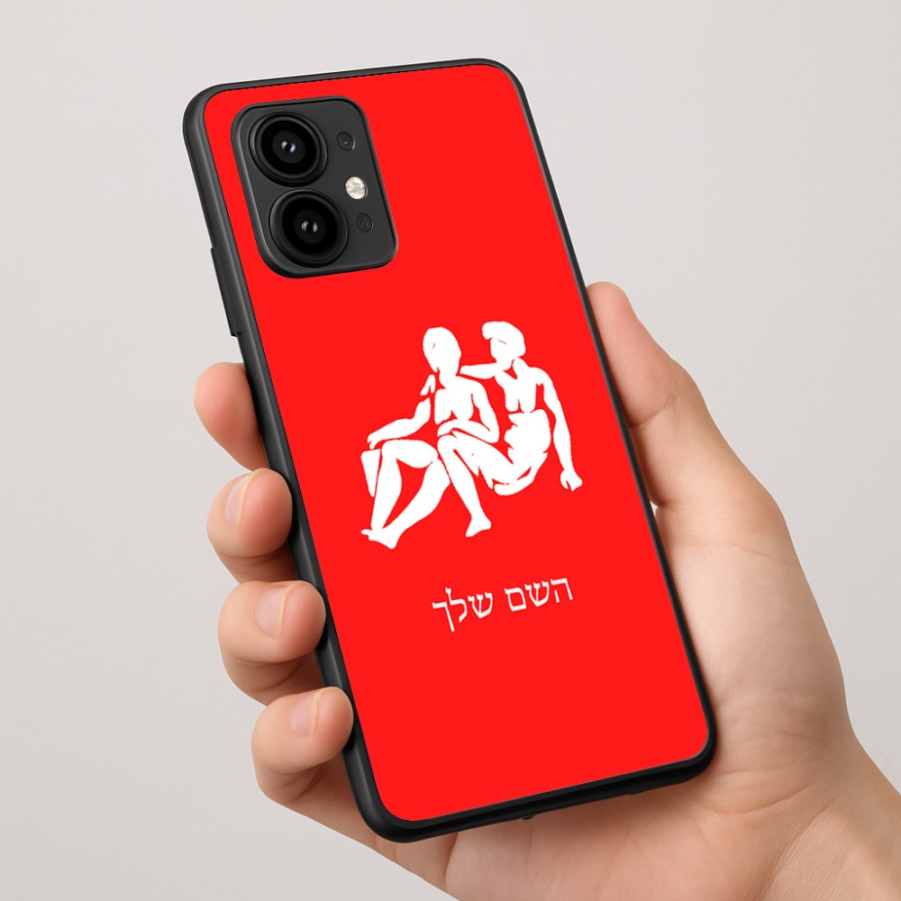 כיסוי בעיצוב אישי עם השם שלך לדגם - Motorola Edge 50 Pro 5G בעיצוב מזלות - תאומים