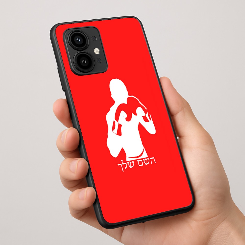 כיסוי בעיצוב אישי עם השם שלך לדגם - Motorola Edge 50 Pro 5G בעיצוב אגרוף