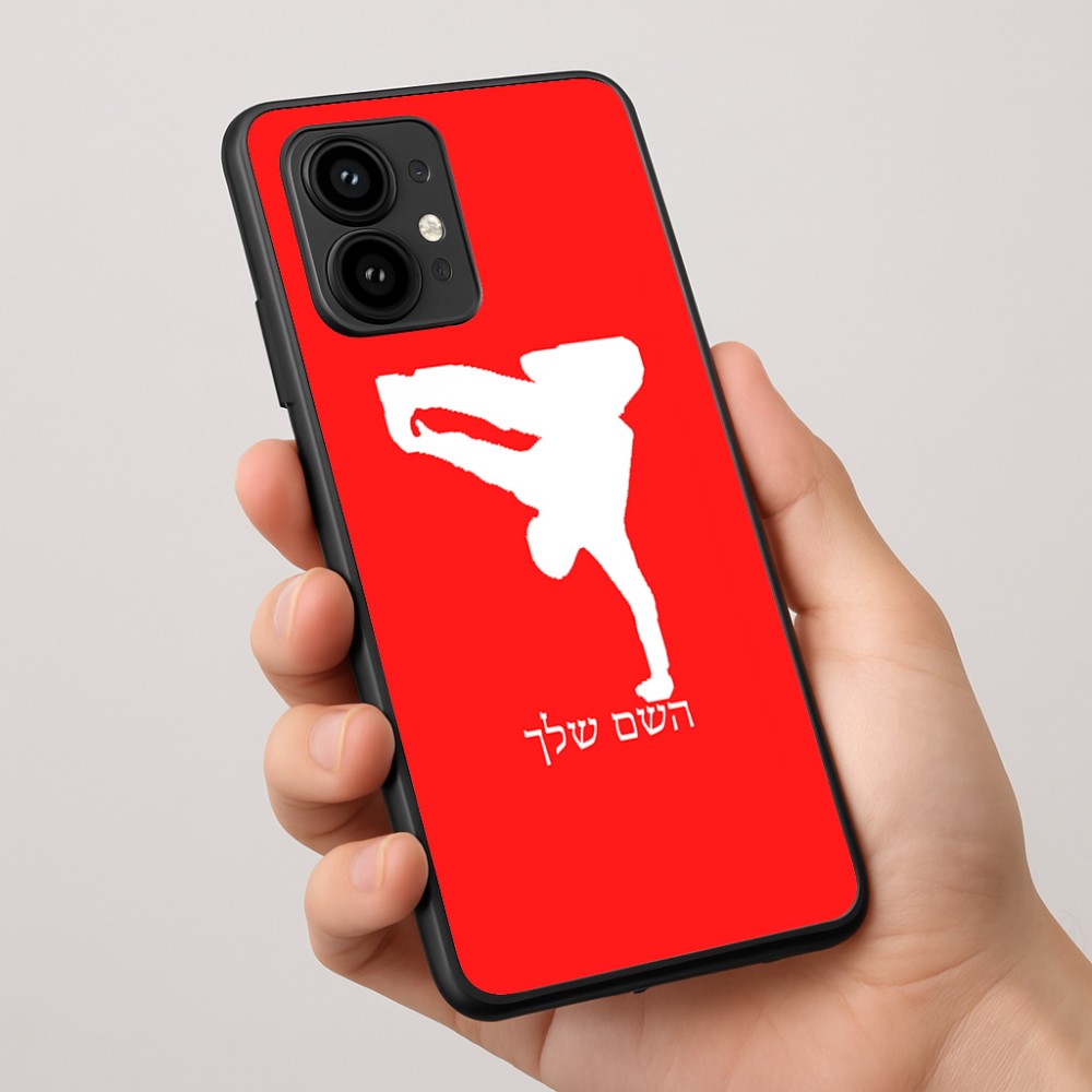 כיסוי בעיצוב אישי עם השם שלך לדגם - Motorola Edge 50 Pro 5G בעיצוב ברייקדאנס