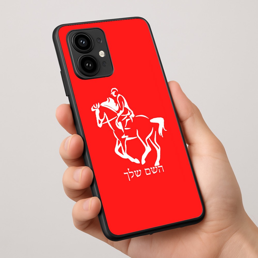 כיסוי בעיצוב אישי עם השם שלך לדגם - Motorola Edge 50 Pro 5G בעיצוב רוכב סוסים 2