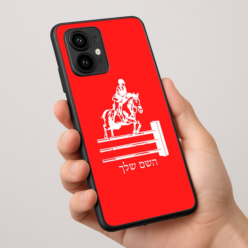 כיסוי בעיצוב אישי עם השם שלך לדגם - Motorola Edge 50 Pro 5G בעיצוב רוכב סוסים