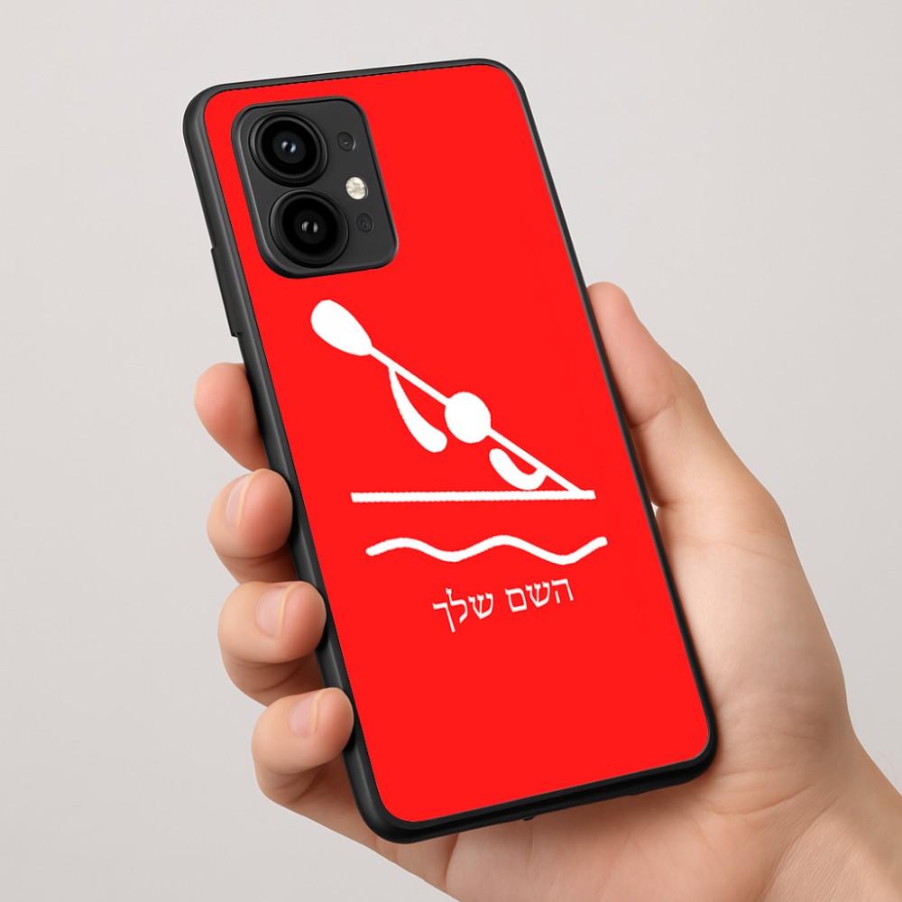 כיסוי בעיצוב אישי עם השם שלך לדגם - Motorola Edge 50 Pro 5G בעיצוב קיאק אולימפי