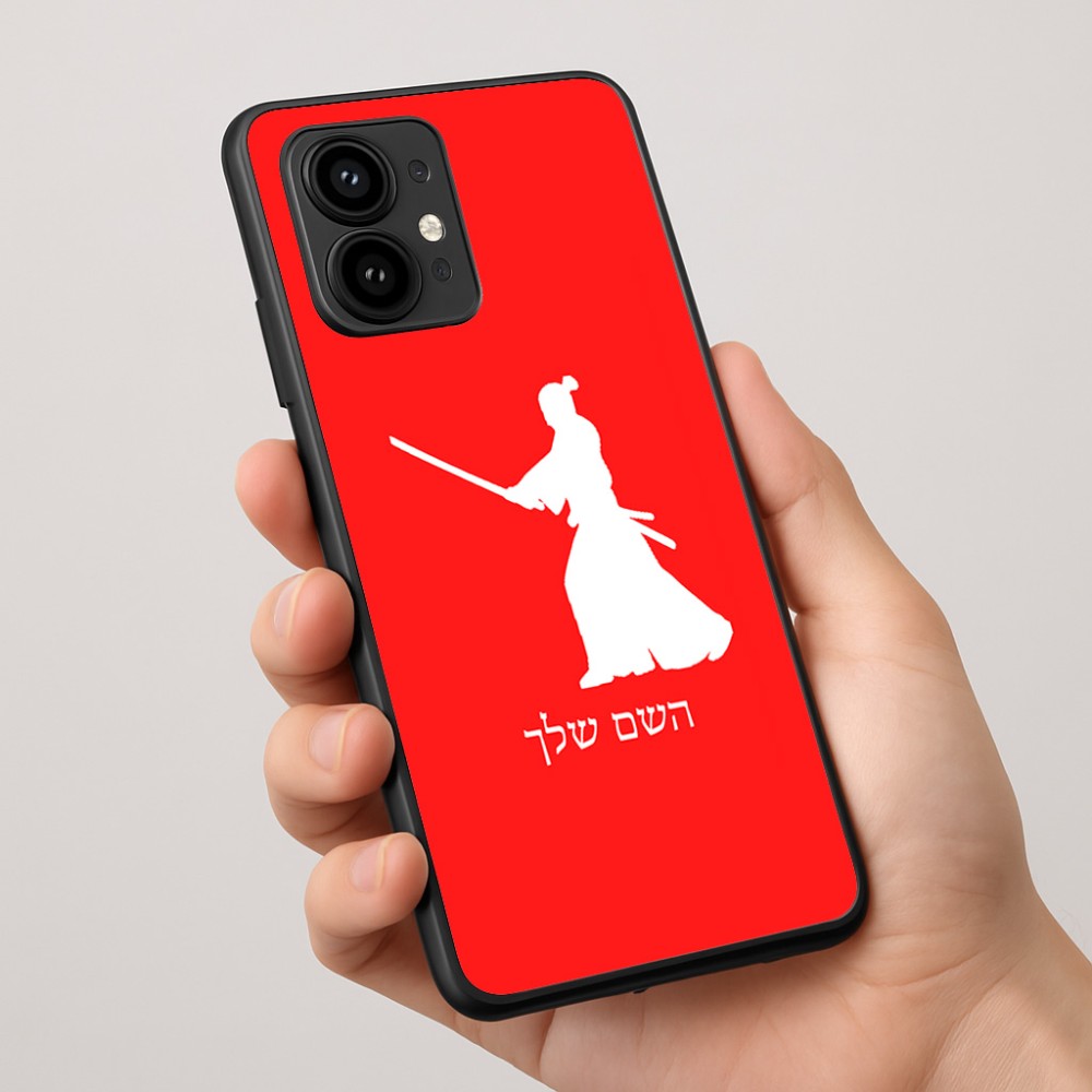 כיסוי בעיצוב אישי עם השם שלך לדגם - Motorola Edge 50 Pro 5G בעיצוב סמוראי