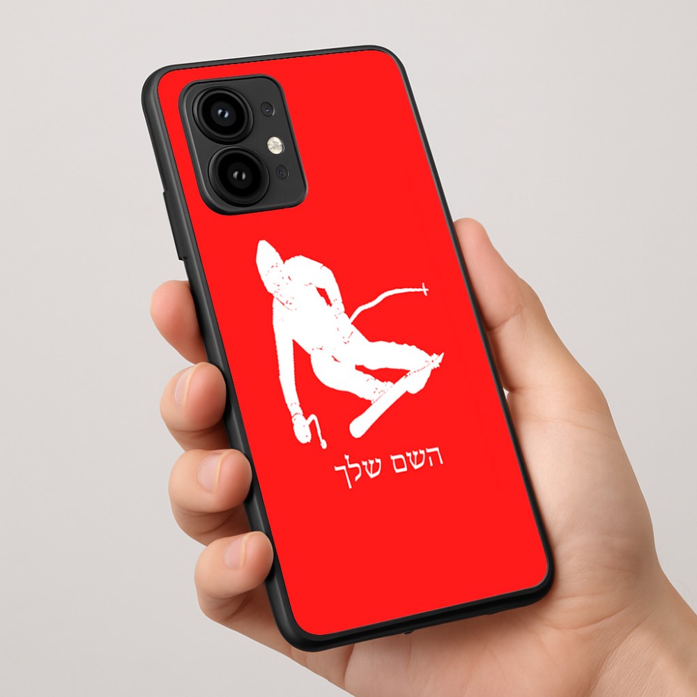 כיסוי בעיצוב אישי עם השם שלך לדגם - Motorola Edge 50 Pro 5G בעיצוב סקי